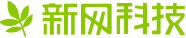 新網(wǎng)科技